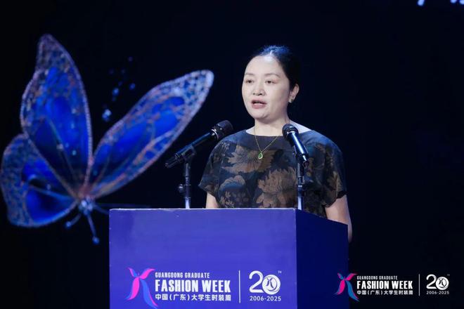 金年会金字招牌诚信至上秀场直击丨广东培正学院打扮设想结业作品展演：将来衣境·国韵(图2)