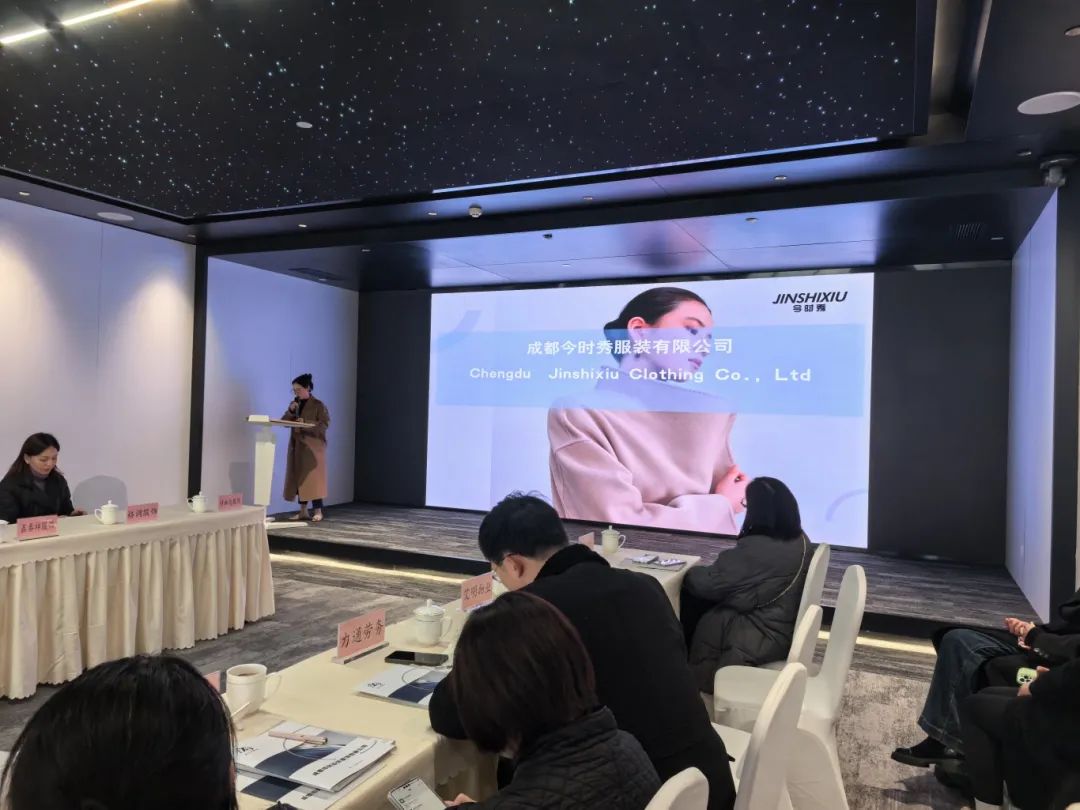 工作服定制“立园满园”精准对接！6家“彭州造”工装消费企业表态成都会工装供需对接(图4)