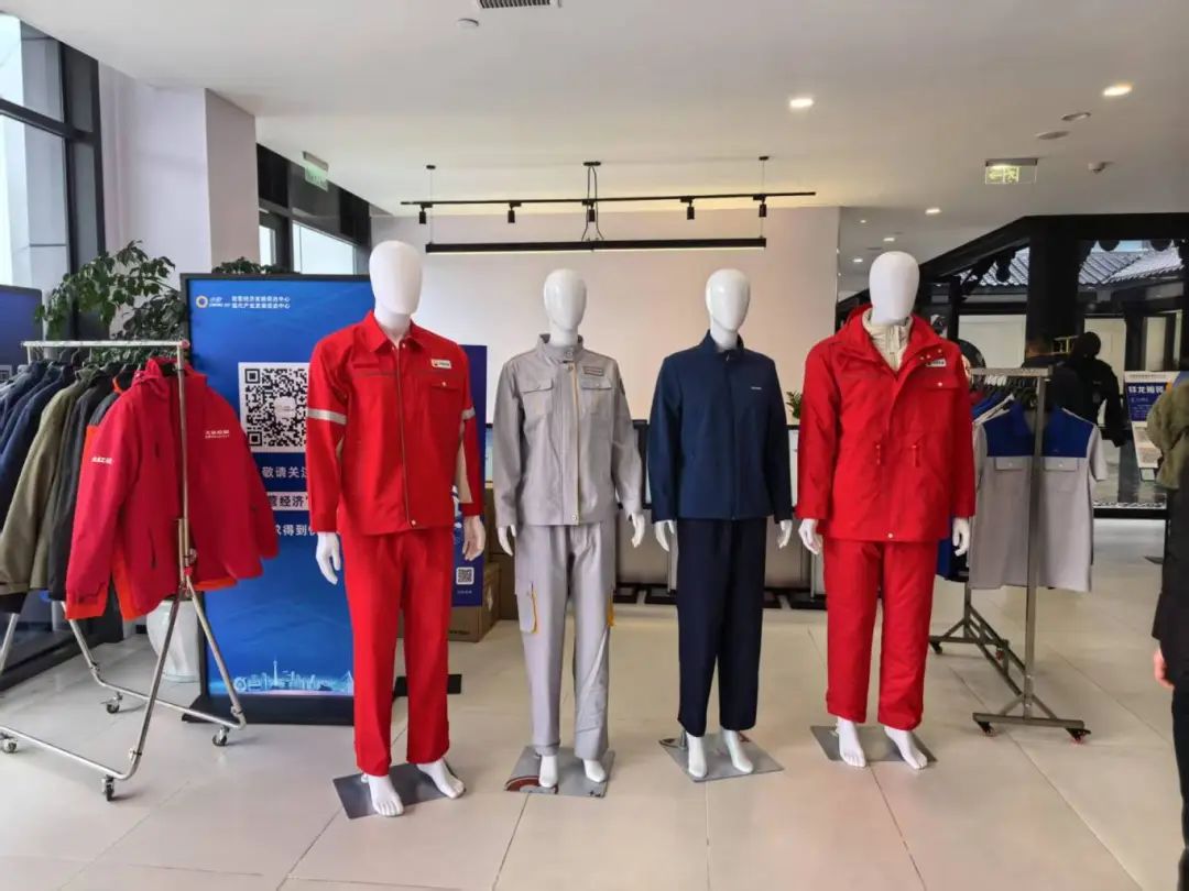 工作服定制“立园满园”精准对接！6家“彭州造”工装消费企业表态成都会工装供需对接(图6)