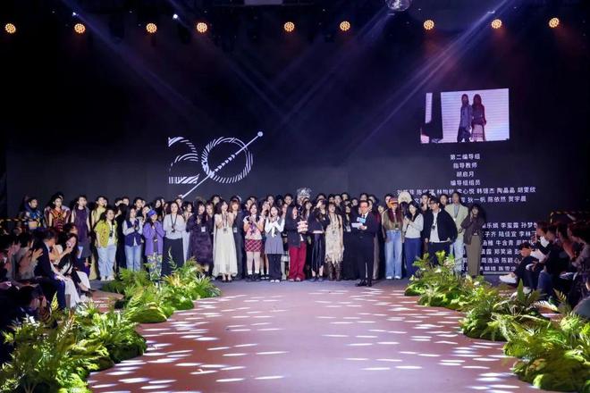 服装设计北京打扮学院-2025打扮结业设想作品公布！(图1)