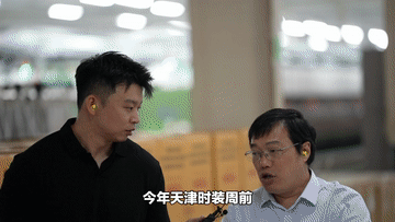 金年会金字招牌content(图3)