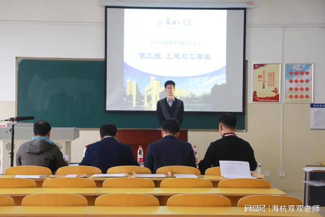 服装设计口试同款西装差别分？妥学解读着装三大隐形评价尺度。(图2)