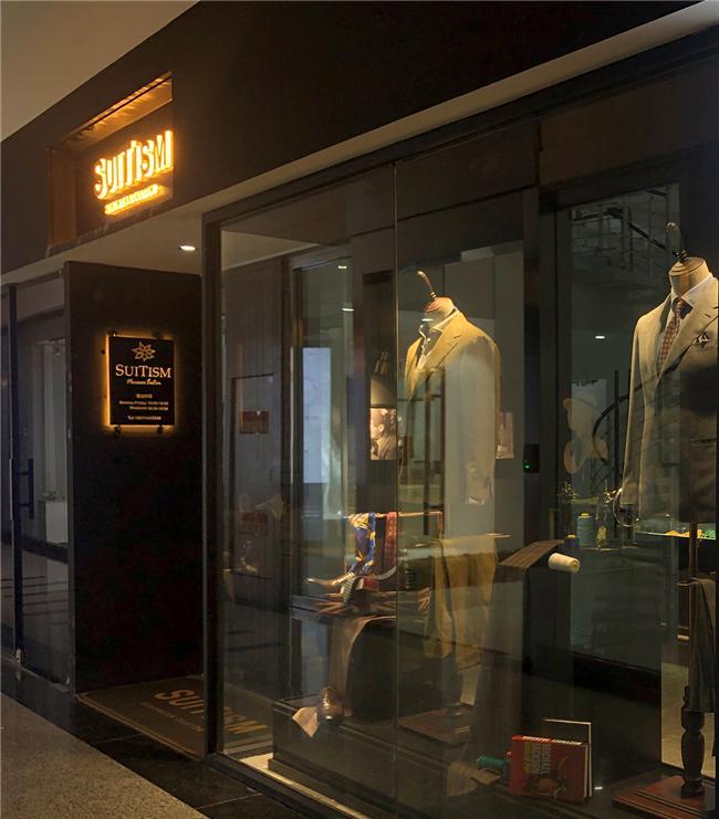 金年会金字招牌诚信至上成都洋装定制-品牌实体店-举世中间西装定制（探店分享）